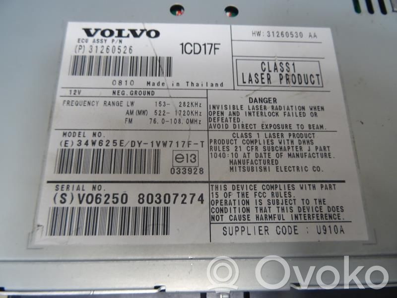 Volvo S40 Radio/CD/DVD/GPS head unit 
