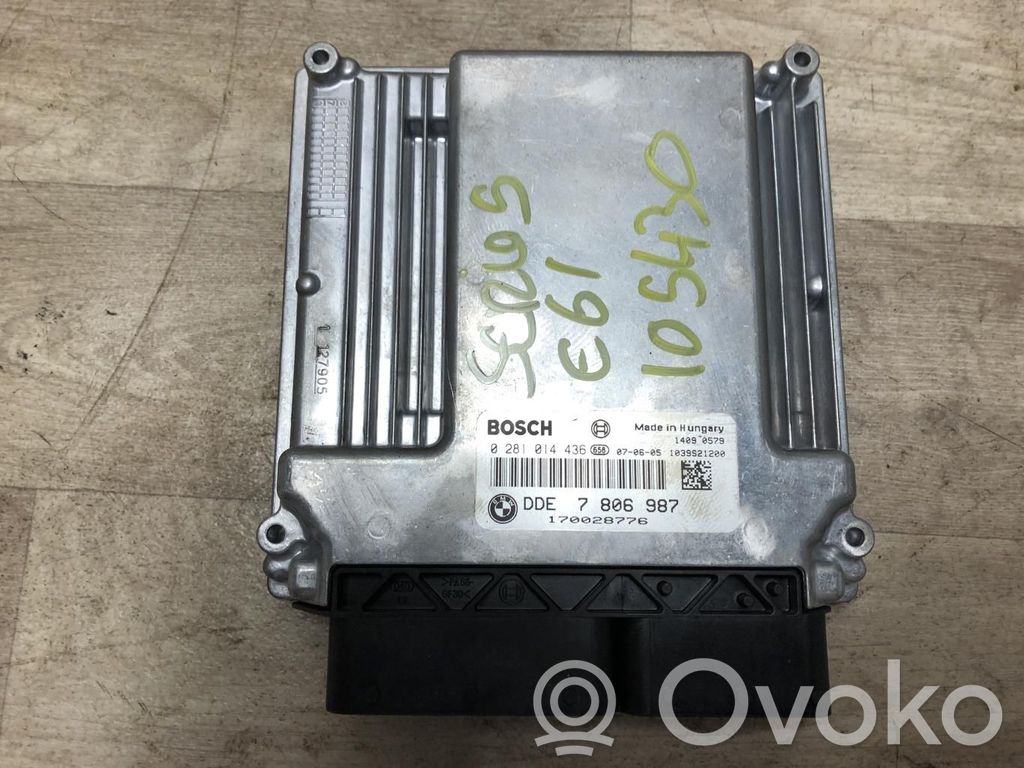 Unitate/modul de control motor   13618509034,13618509034