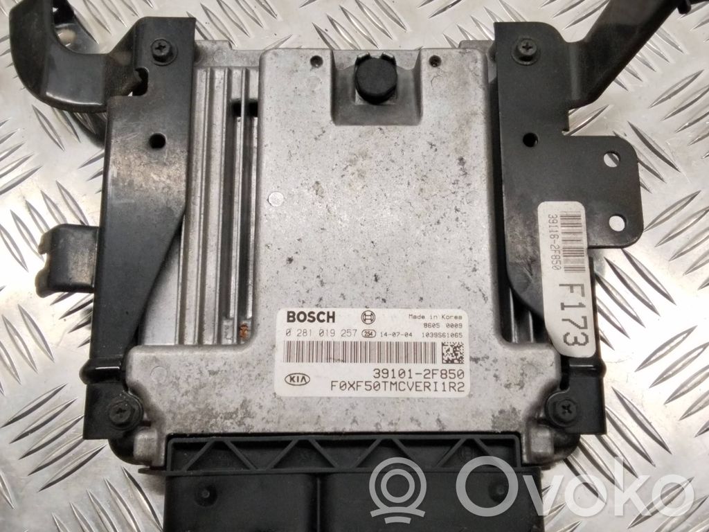 KIA Sorento Engine control unit/module 