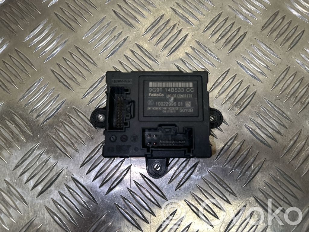 Volvo XC60 Door control unit/module 