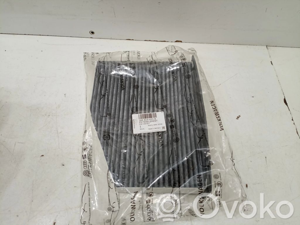 Audi A3 S3 8P Air filter box 