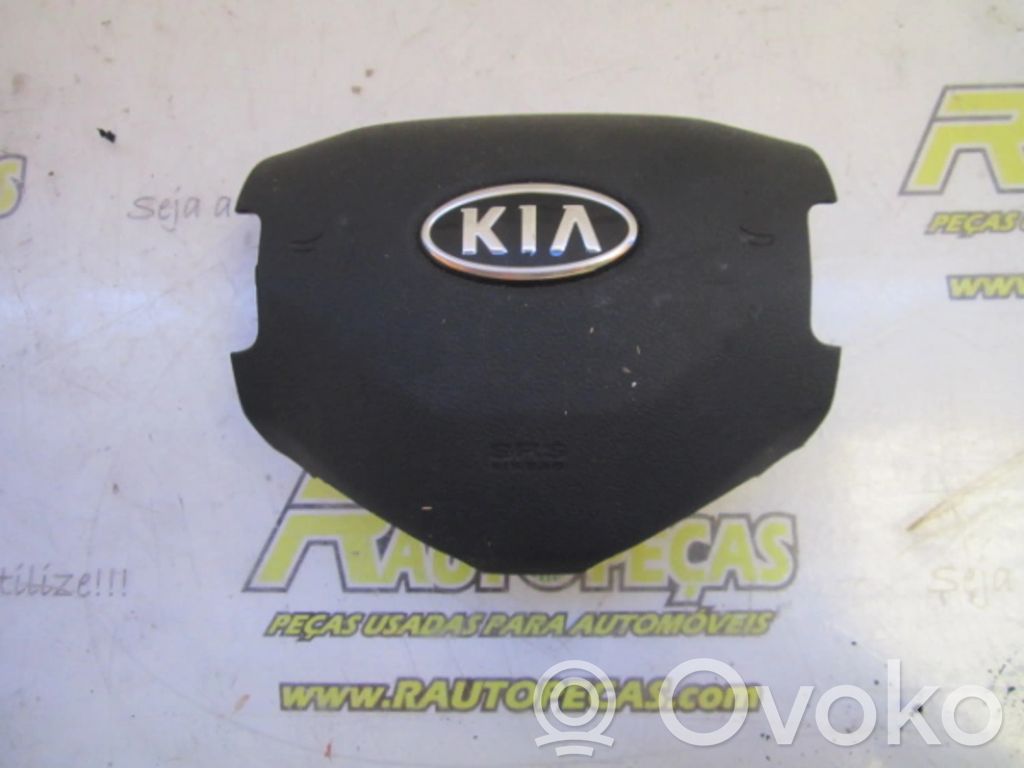 Airbag de volant   R20155358