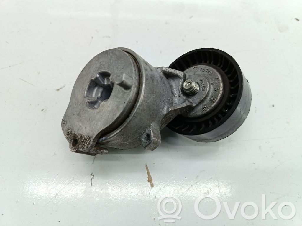 Engine   0382309,9841989080