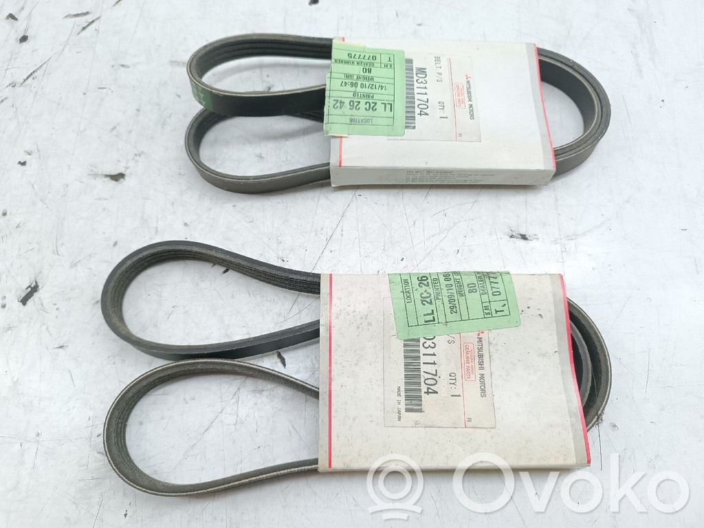 Dzinējs   MD311704,DUASUNIDADESNOVAS