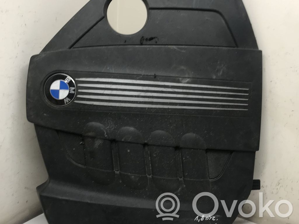 Couvercle cache moteur