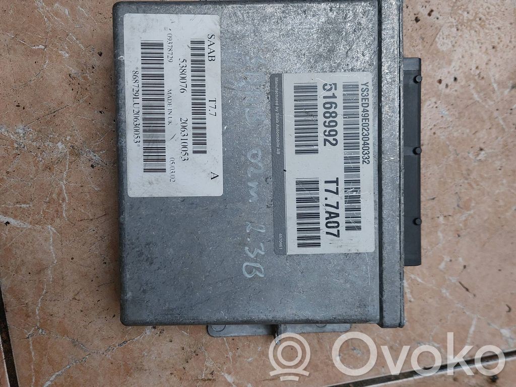Engine control unit/module   5168992