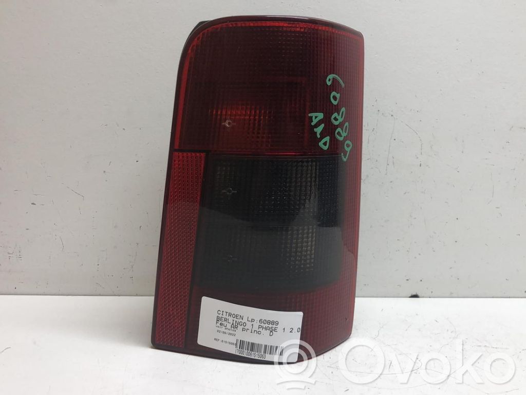 Takavalot   6351EE