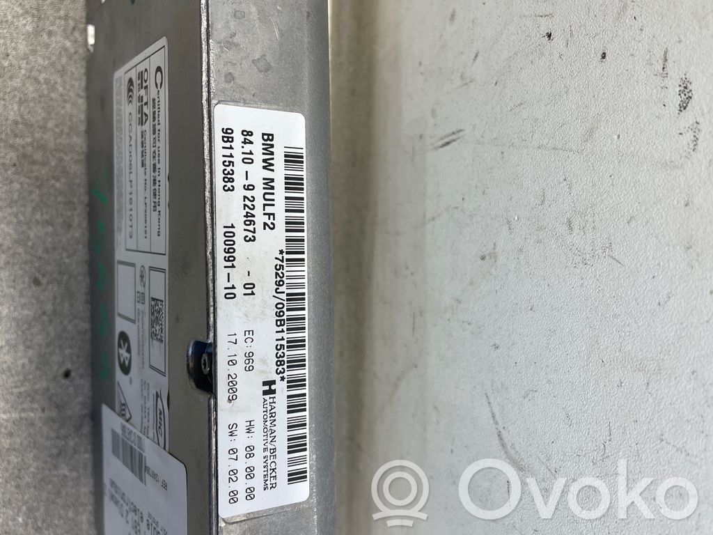 BMW 1 E81 E87 Kiti valdymo blokai/ moduliai 