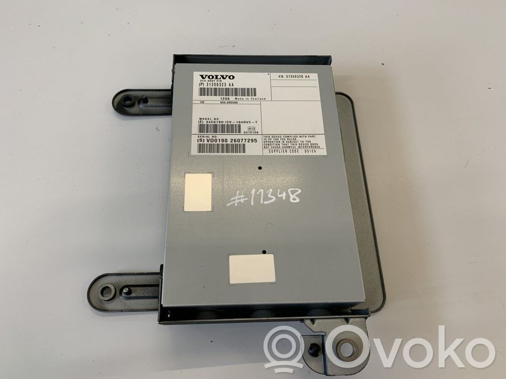 Volvo XC60 Garso stiprintuvas 
