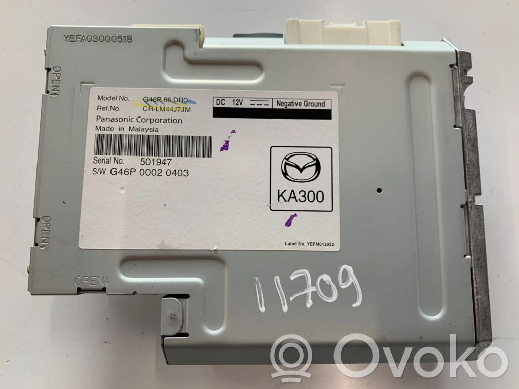 Mazda 6 Antenos stiprintuvas 