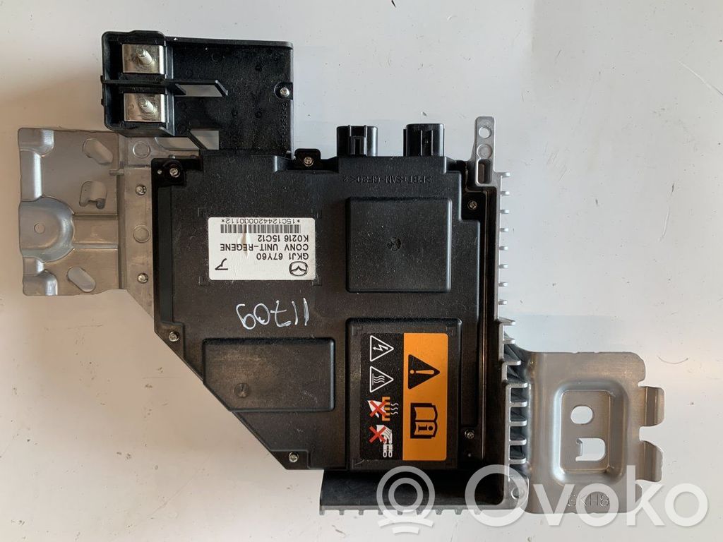 Module de commande marche/arrêt   GKJ167Y60,GKJ167Y60