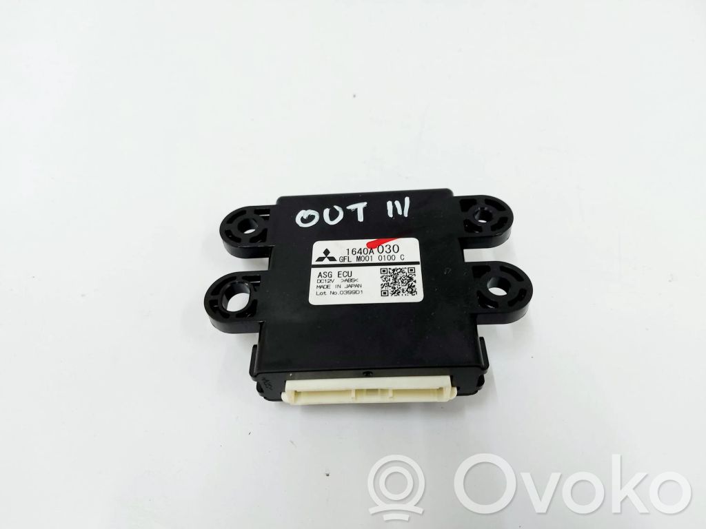 Mitsubishi Outlander Other control units/modules 
