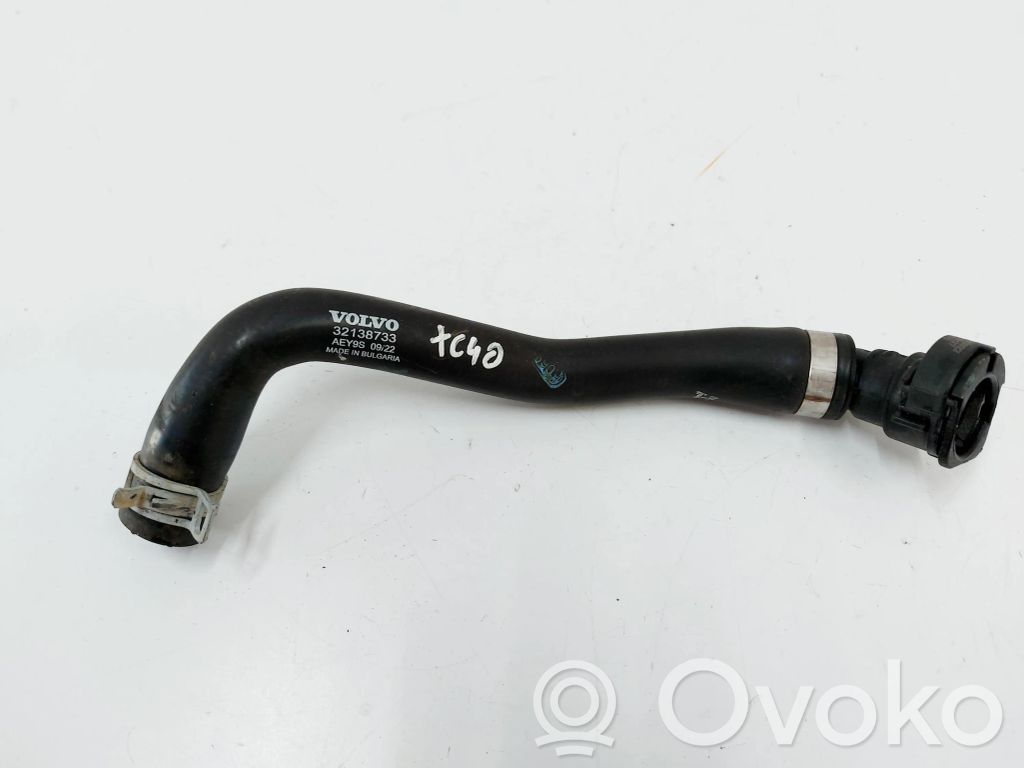 Volvo XC40 Przewód / Wąż chłodnicy 