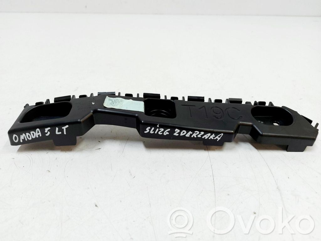 Chery 5/C5 Rear bumper mounting bracket 