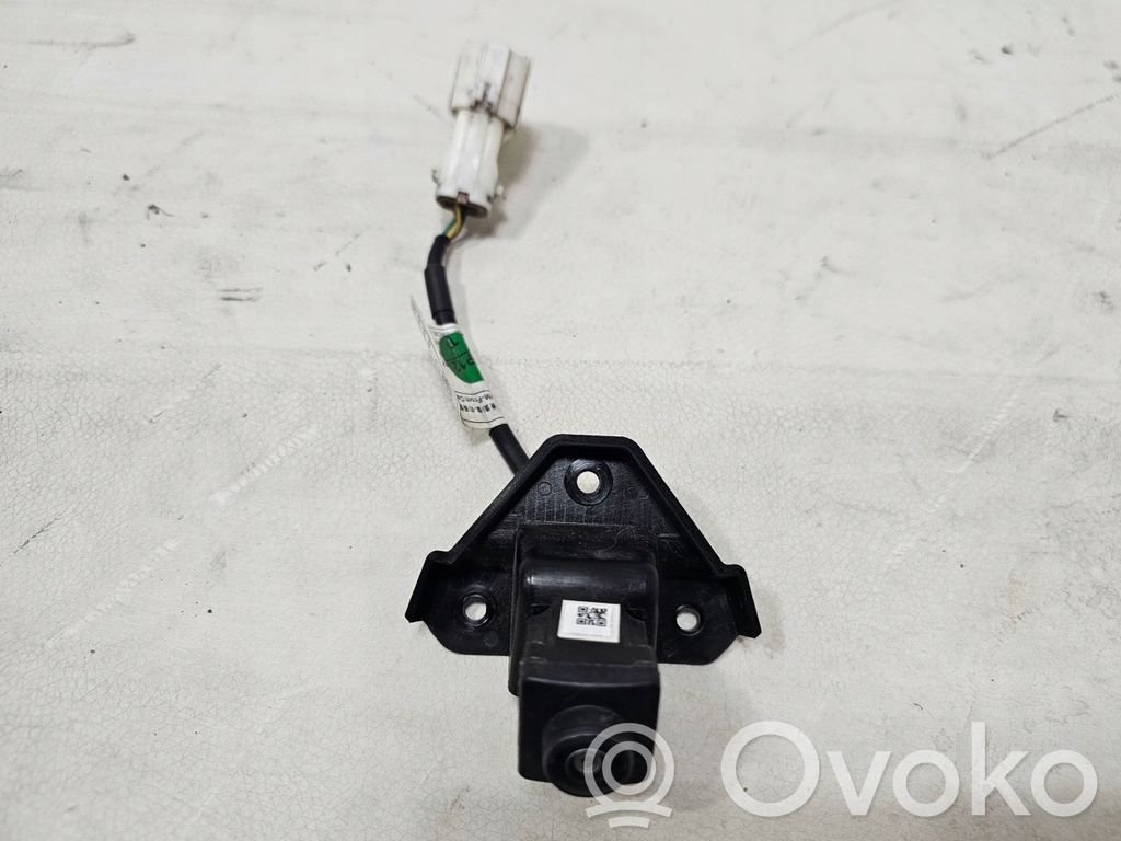 MG ZS Front bumper camera 