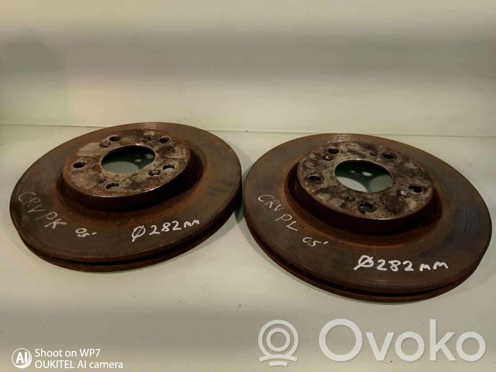 Front brake disc   45251SDCA00