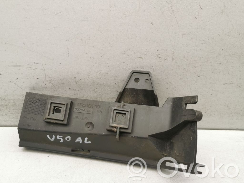 Volvo V50 Rear bumper mounting bracket 