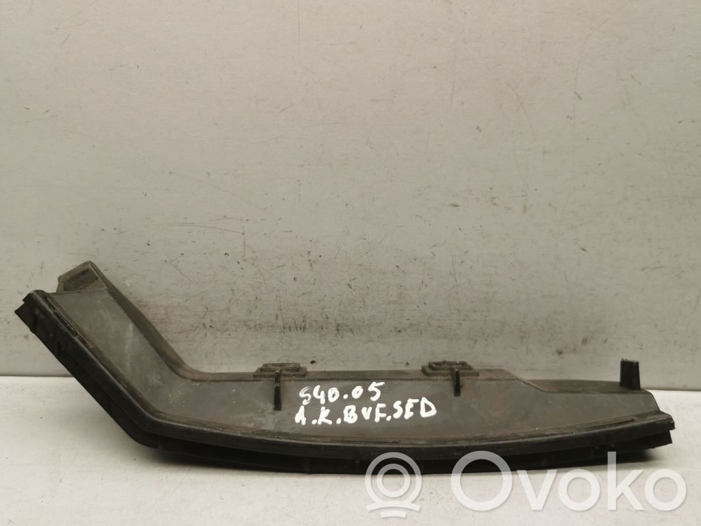 Volvo S40 Rear bumper mounting bracket 