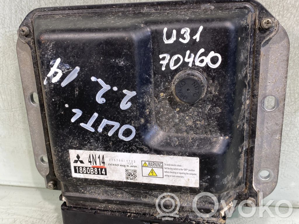 Mitsubishi Outlander Engine control unit/module 