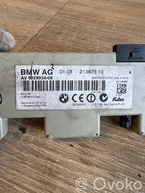Antenos stiprintuvas   692893408