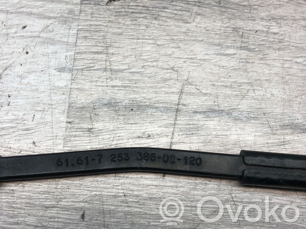 BMW 3 E90 E91 Front wiper blade arm 