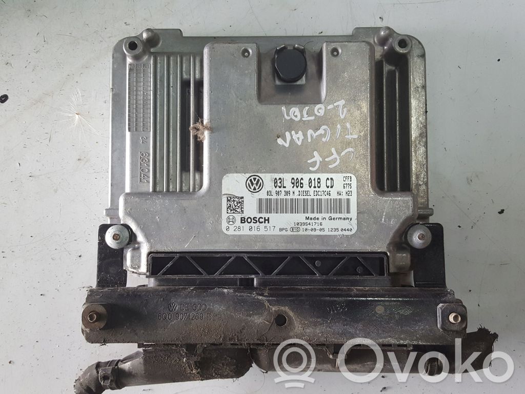 Volkswagen Tiguan Engine control unit/module 
