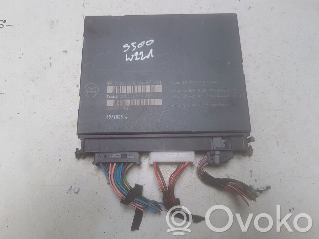 Module de commande de siège   A2218705485
