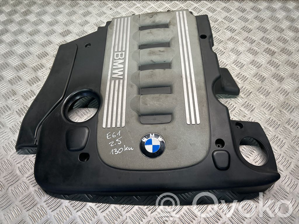Engine cover (trim)