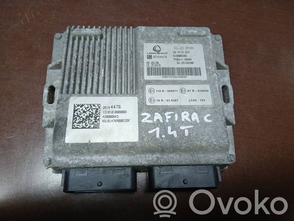 Opel Zafira C Kit cu ECU motor și set închidere uși 