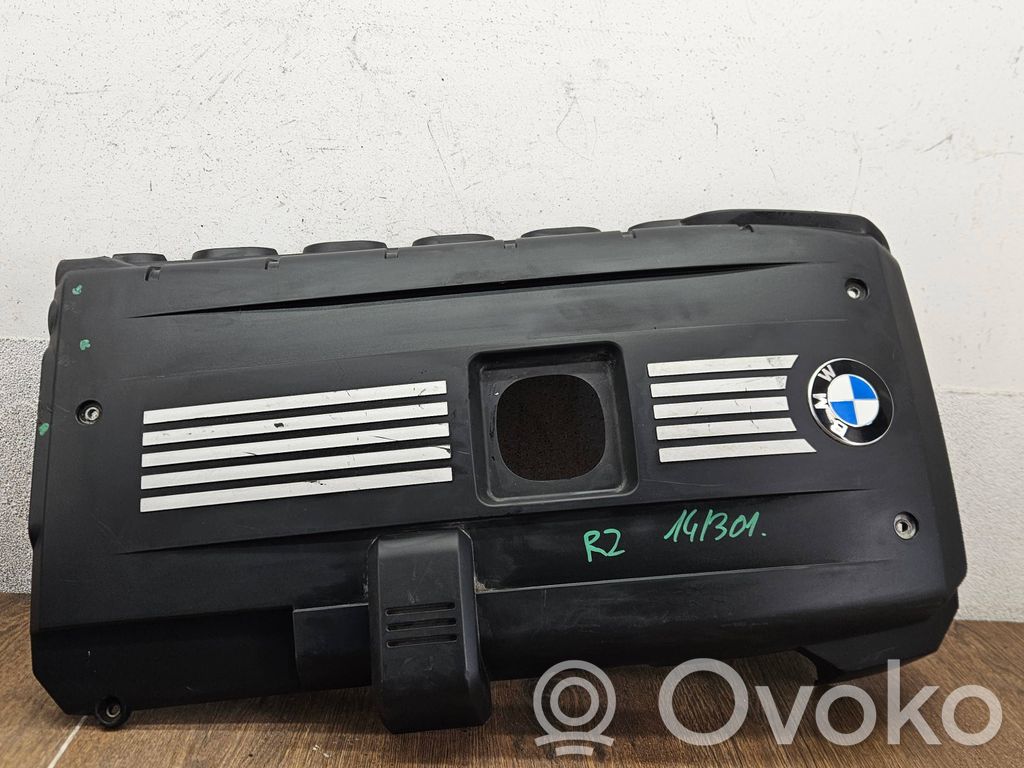 BMW X5 E70 Engine cover (trim) 