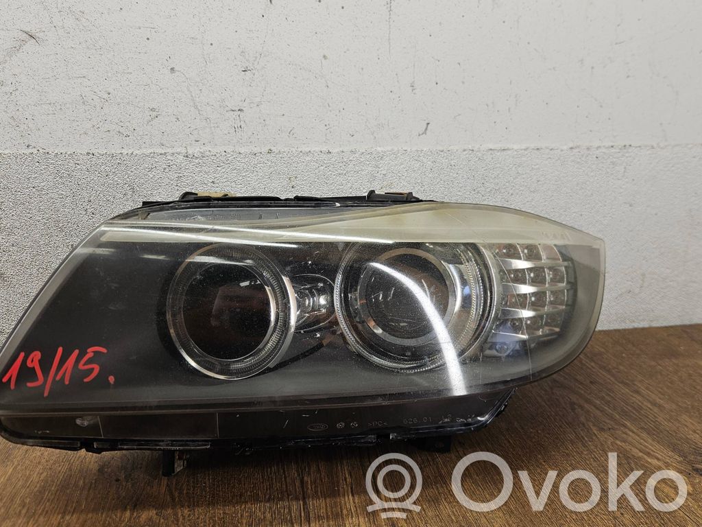 Headlight/headlamp   7202583