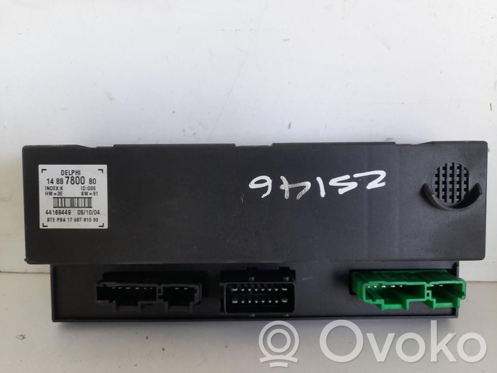 Engine control unit/module   1488780080