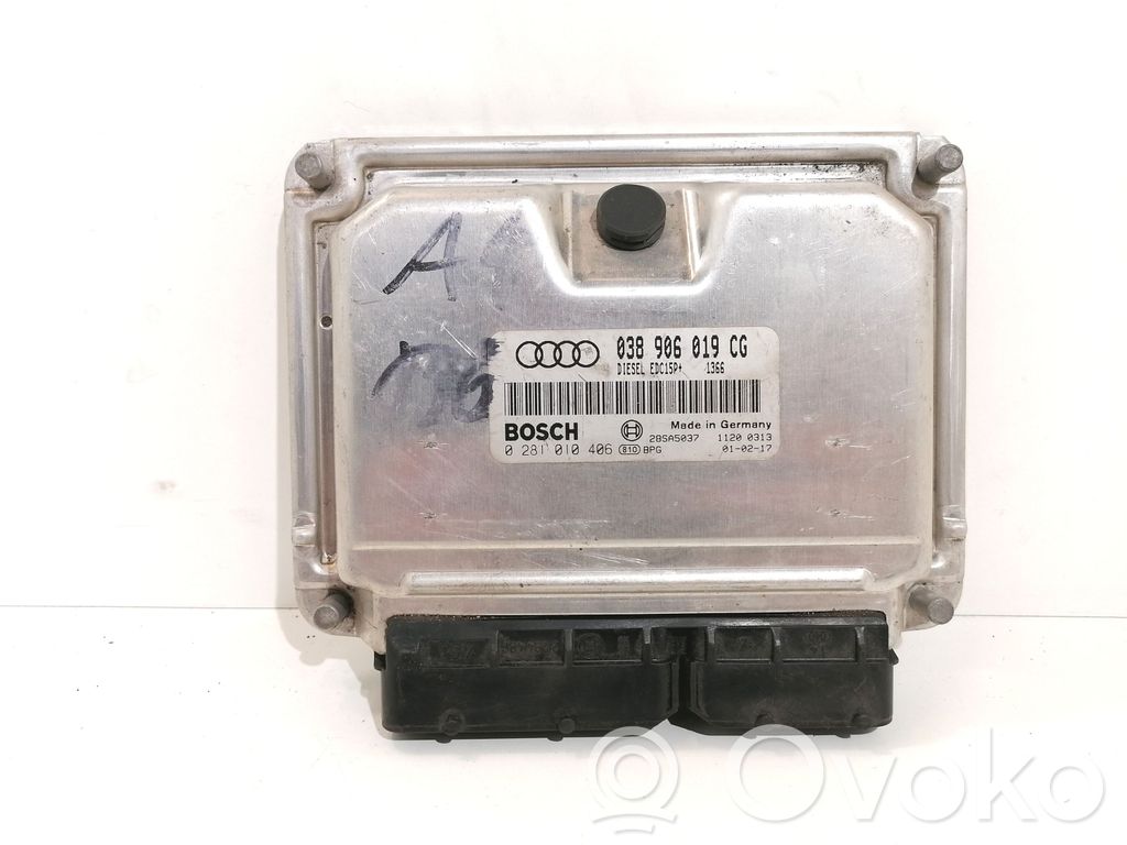 Audi A4 S4 B6 8E 8H Engine control unit/module 