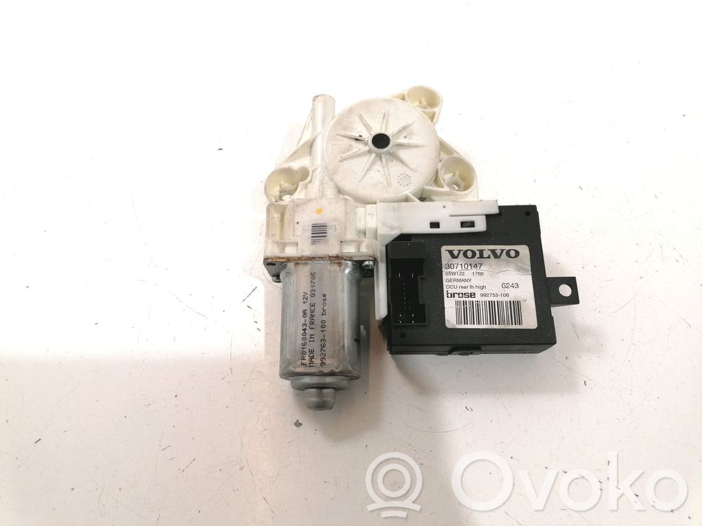 Volvo V50 Asa reguladora de la puerta trasera 