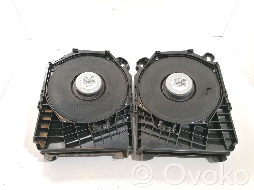 Enceinte subwoofer   430407860041
