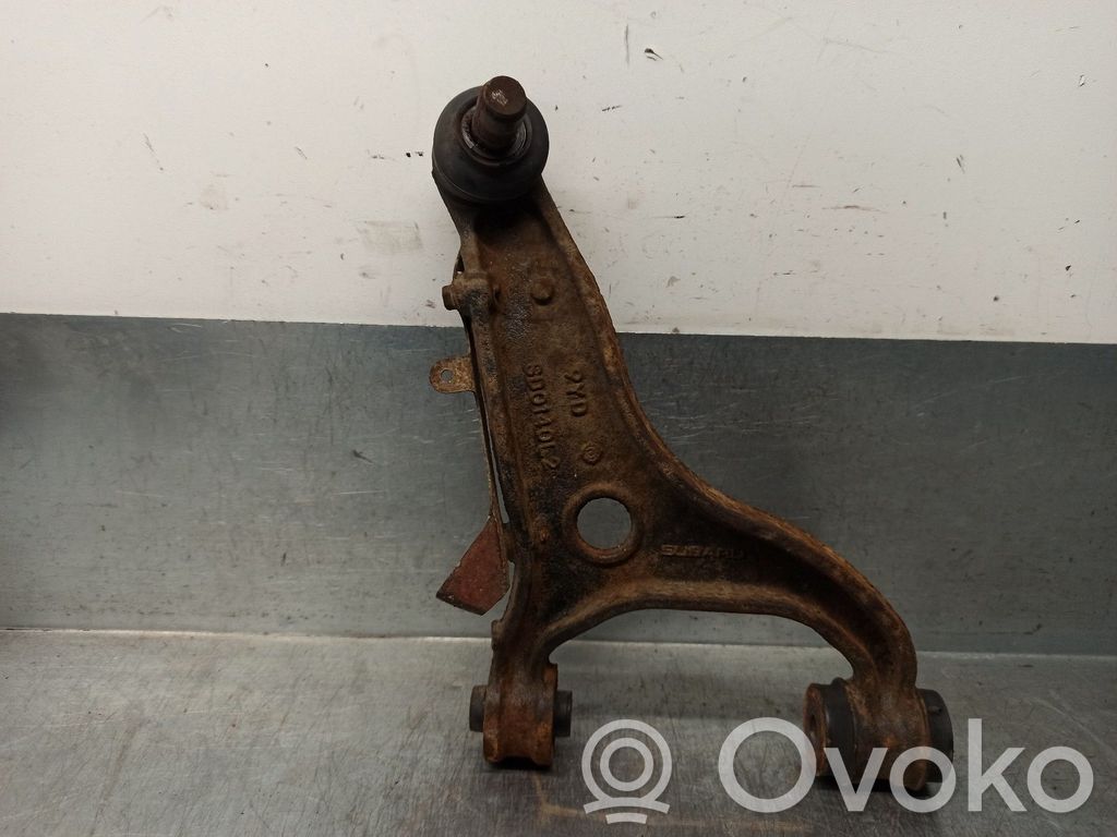 Querlenker hinten   20252SC010