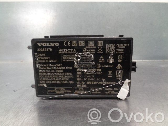 Volvo XC60 Other control units/modules 