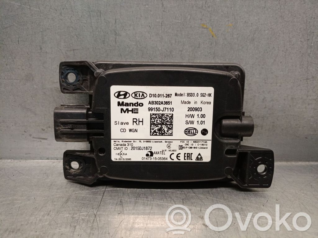 KIA Ceed Other control units/modules 