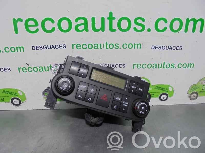 KIA Carnival Climate control unit 