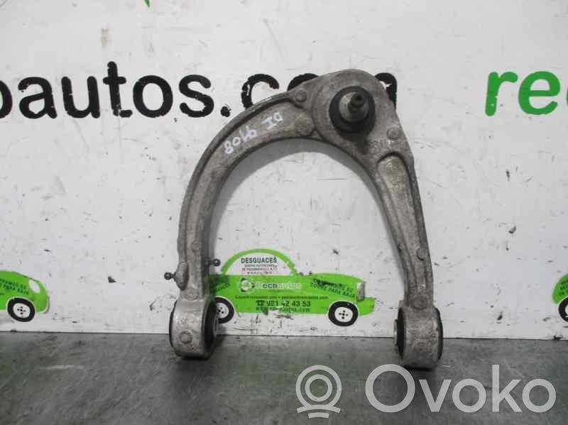 Cadillac SRX Front control arm 