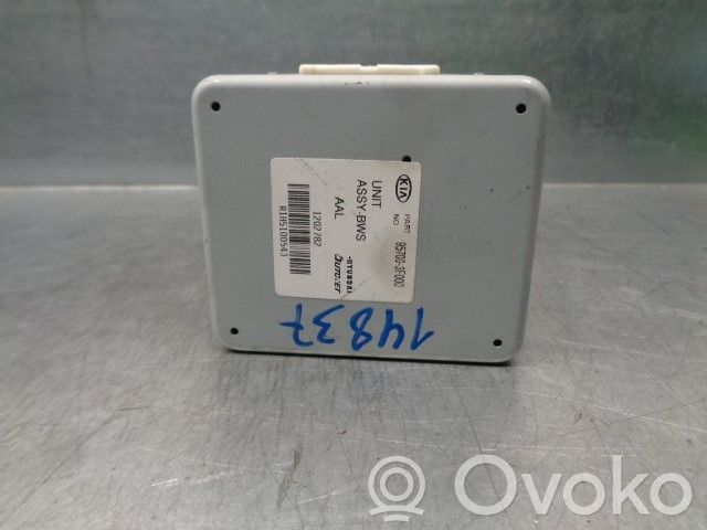 KIA Opirus Other control units/modules 