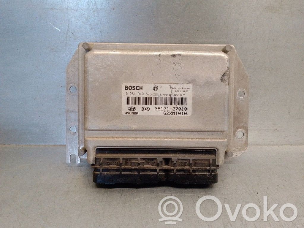 Hyundai Elantra Engine control unit/module 