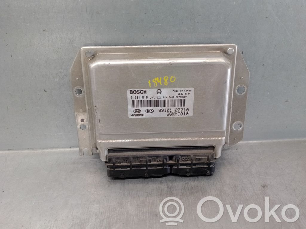 Hyundai Elantra Engine control unit/module 
