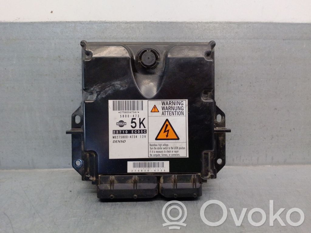 Nissan Pathfinder R51 Engine control unit/module 