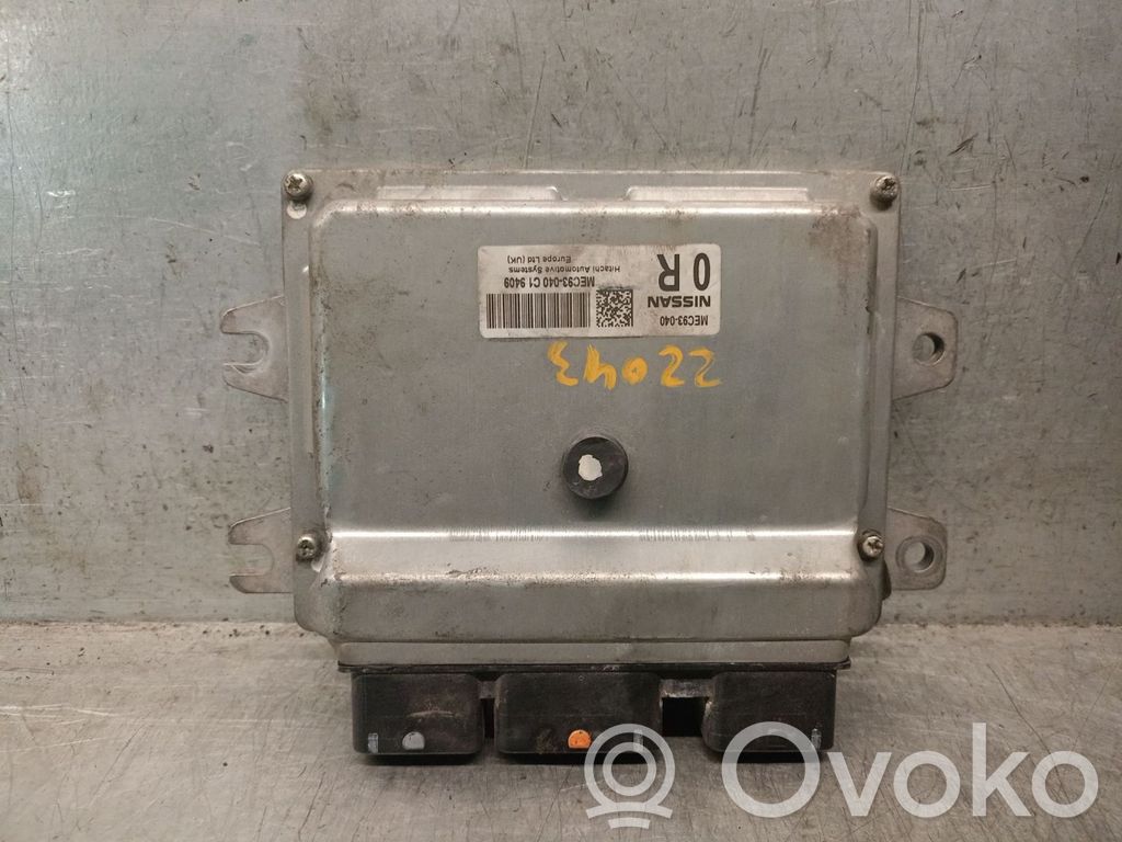 Nissan Note (E11) Engine control unit/module 