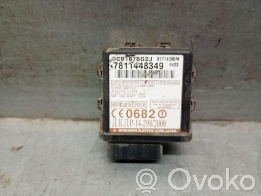 Ford Ranger Immobilizer control unit/module 