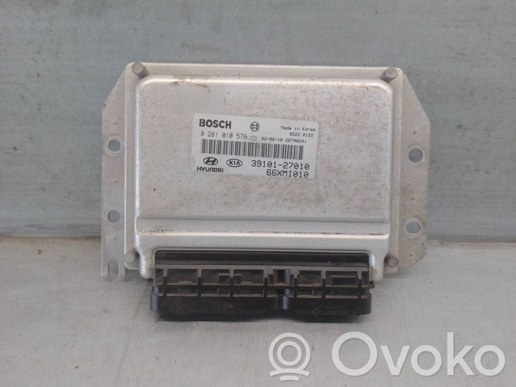 Hyundai Elantra Engine control unit/module 