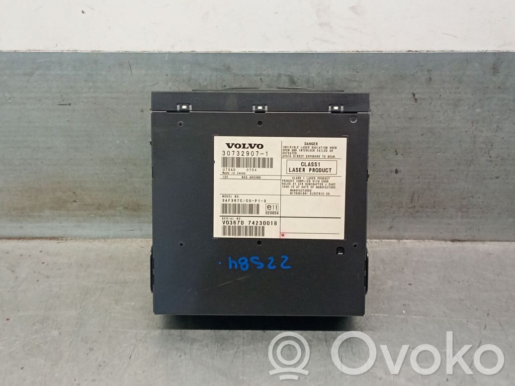 Volvo S40 Other control units/modules 