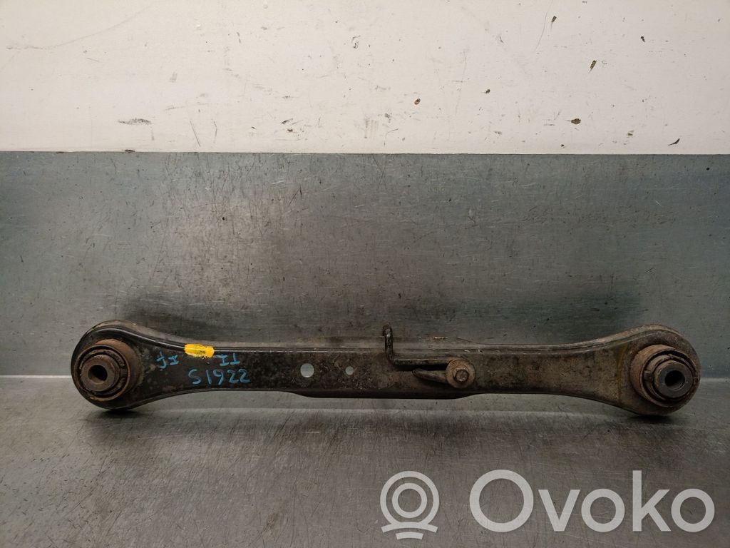 Land Rover Freelander 2 - LR2 Рычаг 