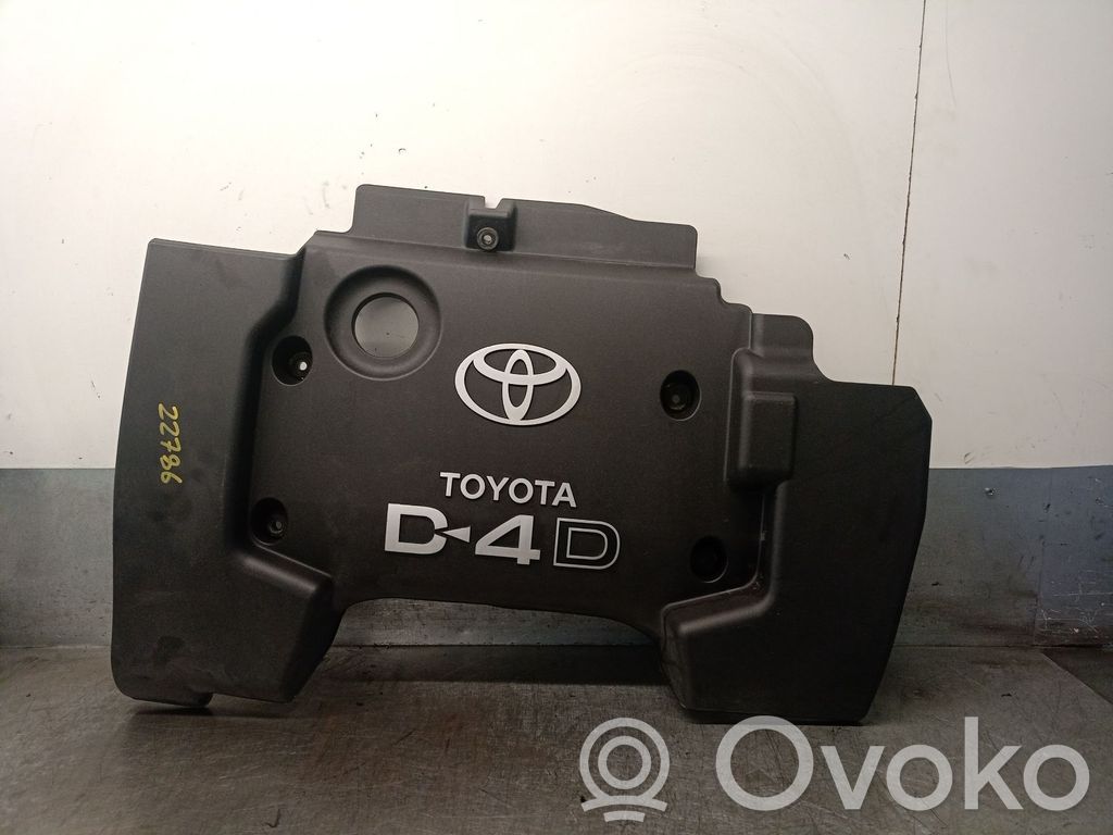 Toyota Avensis T250 Couvercle cache moteur